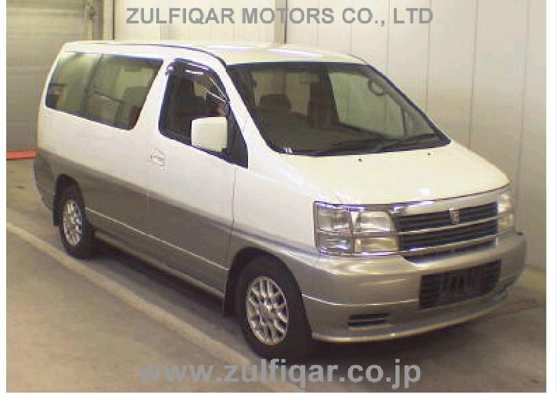 Used Nissan Elgrand 1997 Sep Pearl For Sale Vehicle No Ya 47378