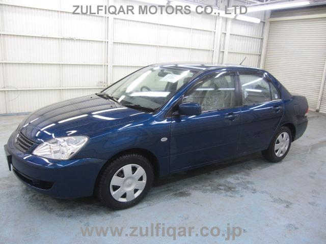 Used Mitsubishi Lancer Cedia 07 Mar Blue For Sale Vehicle No Td