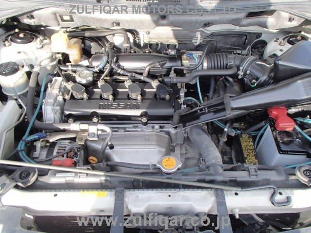 Used Nissan X Trail 04 Mar Pearl For Sale Vehicle No Za