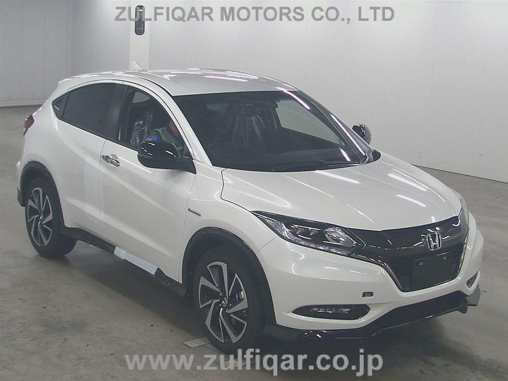 Used Honda Vezel 16 Aug Pearl For Sale Vehicle No Pk 512