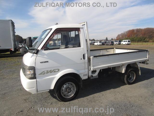 Nissan vanette se28mn