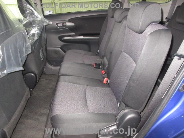 Used Toyota Wish 2015 Mar Blue For Sale Vehicle No Jm 60920