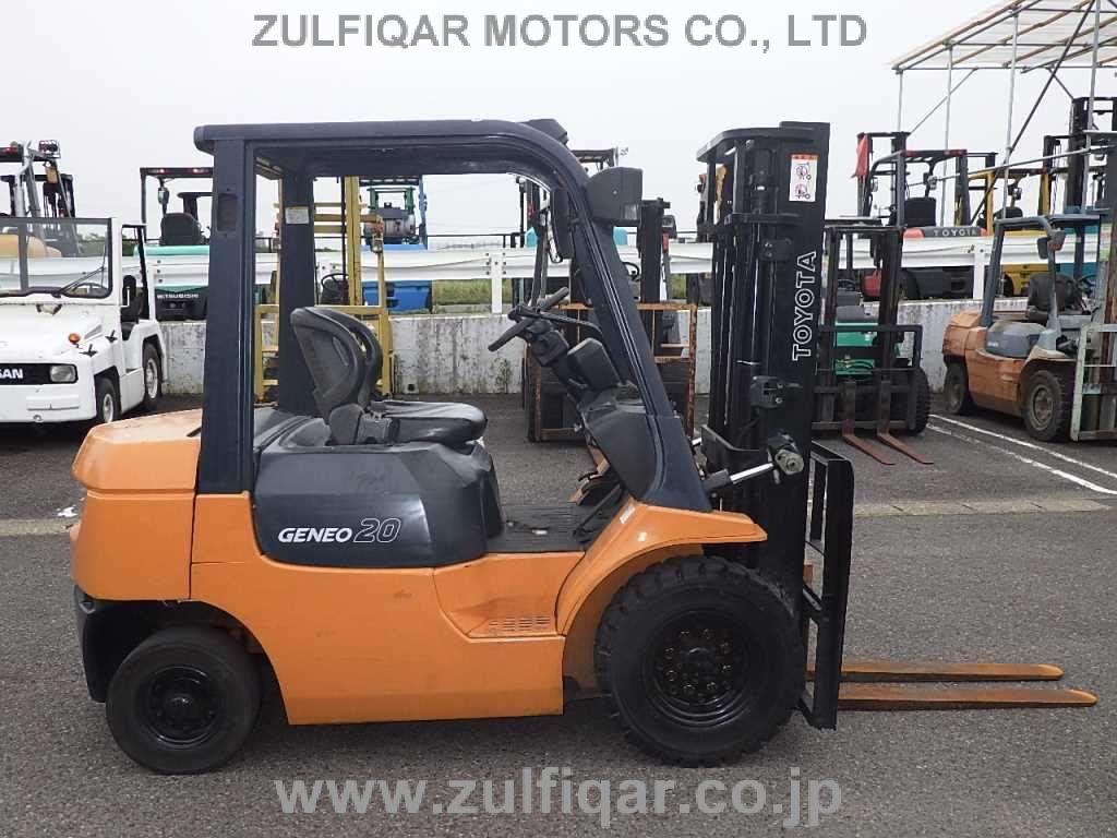 Used Toyota Forklift 2005 Nov Orange For Sale | Vehicle No ZA-61616