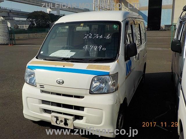 Used Daihatsu Hijet Cargo 2011 Nov White For Sale Vehicle