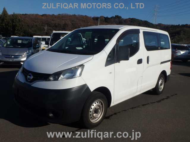 Used Nissan Nv200 Vanette 2010 Nov White For Sale Vehicle No Za