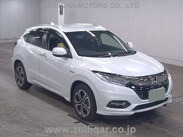 Used Honda Vezel 18 Pearl White For Sale Vehicle No Au