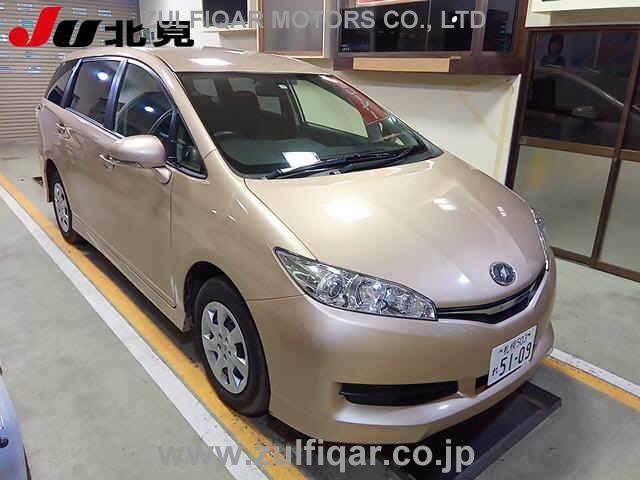 Used Toyota Wish 2017 Aug Gold For Sale Vehicle No My 66997